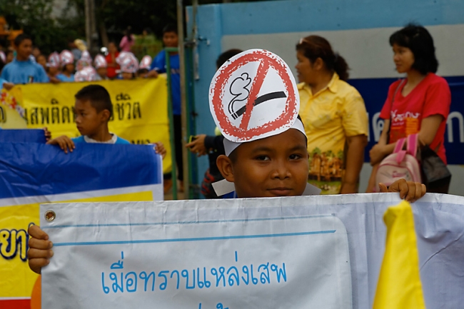 Fête de l'école de Samrongkiat-055